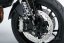 QJ-Motor SRT 900 S
