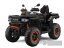 Goes Terrox 1000 Limited T3b