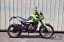 KL DUEL X 125