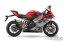 QJ-Motor - SRK 921 RR