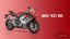 QJ-Motor SRK 921 RR