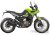 KL DUEL X 125