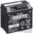 motobaterie 12V, YTZ7S, 6,3Ah, 130A, bezúdržbová SUPER MF AGM 113x70x105, YUASA originál (aktivovaná ve výrobě)