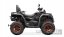 CFMOTO Gladiator X1000 G3 EPS E5+