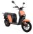 Keeway EZI Citi 2-MS 45km/h