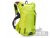 batoh ENDURO OUTLANDER 9, USWE - ŠVÉDSKO (žlutá, objem 9L, hydrobag 3L)