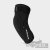 chrániče loktů PROFILE ELBOW, RACER (černá)