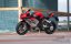 QJ-Motor SRK 921 RR