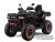 Goes Terrox 1000 Limited T3b