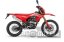 QJ-Motor - COV 125 X